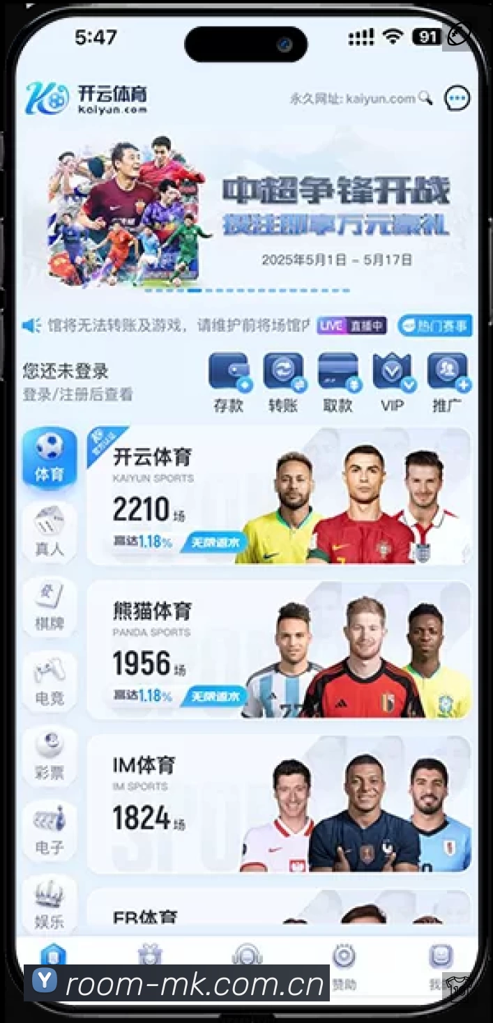 多类型检索